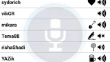 Screenshot #3 - ONLINE PTT WALKIE-TALKIE 1.1.54