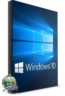 Windows 10 Enterprise LTSB 2016 14393.2248 x64 En+Ru+Uk