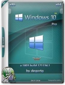 Windows 10 Pro "Lite" 1803 update march 2018 (Store+Xbox) by degortg