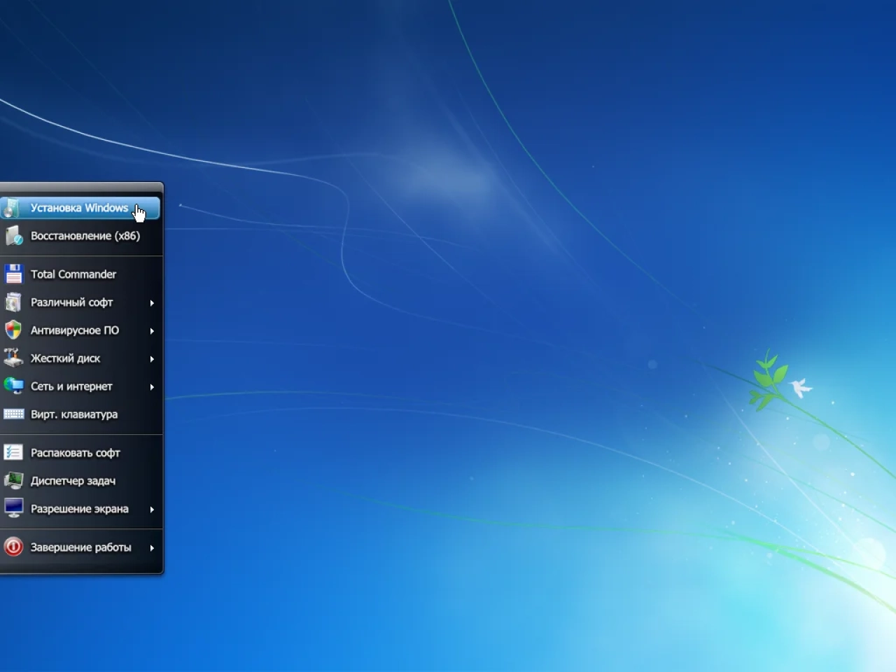 Screenshot #8 - Windows 7 SP1 (x86/x64) 52in1 +/- Office 2019 by SmokieBlahBlah 2022.06.21