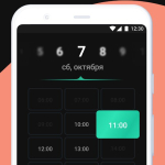 Screenshot #2 - MOTIFY 1.29.2