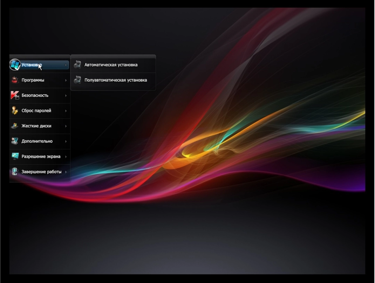 Screenshot #1 - Windows 10 Enterprise LTSB (x86/x64) Beslam™ Edition v.3