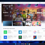 Screenshot #4 - Windows 11 Pro 22H2 22621.1265 Full February 2023 by WebUser