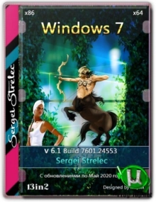 Обновленная сборка Windows 7 SP1 7601.24553 (13in2) Sergei Strelec x86/x64