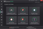 Screenshot #5 - Ashampoo WinOptimizer + Repack