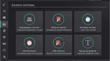 Screenshot #5 - Ashampoo WinOptimizer + Repack