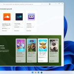 Screenshot #6 - Windows 11 22H2 build 22621.963 del Apps by WebUser