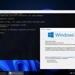Screenshot #15 - Windows 10 21H2 Lite by Den (x64/x32-19044.1679)