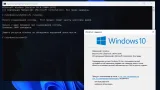 Screenshot #15 - Windows 10 21H2 Lite by Den (x64/x32-19044.1679)