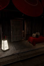 Screenshot #5 - Kyoto Anomaly