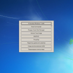 Screenshot #7 - Windows 7 SP1 (x86/x64) 52in1 +/- Office 2019 by SmokieBlahBlah 2021.09.19