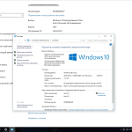 Screenshot #4 - Windows 10 3in1 x64 WPI by AG 03.2018 [14393.2125 Активированная]