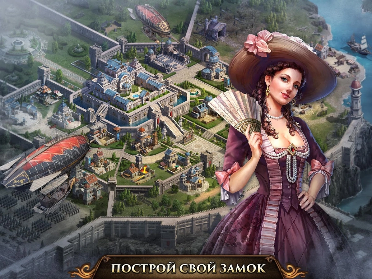 Screenshot #3 - GUNS OF GLORY: LOST ISLAND 13.7.0