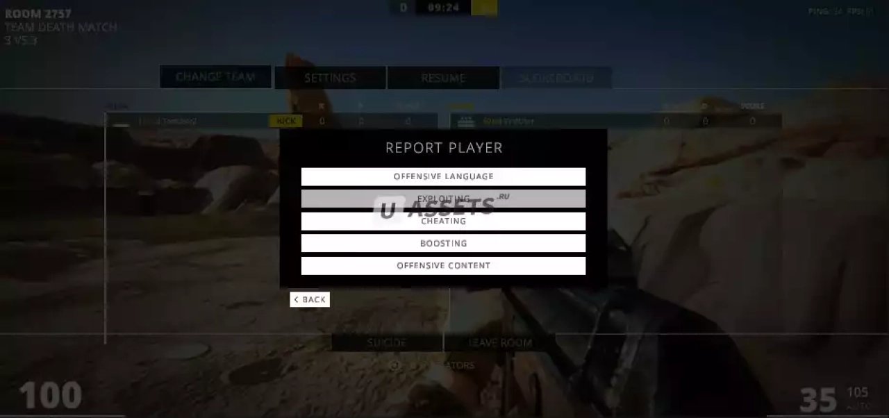 Screenshot #2 - MFPS Anti Cheat