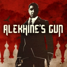 Alekhine's Gun: +4 трейнер