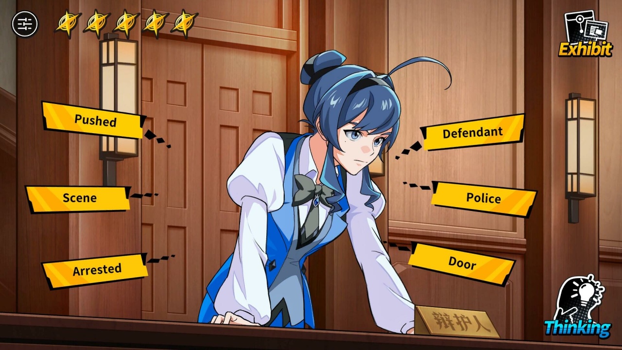 Screenshot #2 - Trials of Innocence