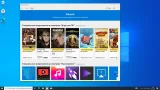 Screenshot #4 - Windows 10 Pro 22H2 Build 19045.3208 July 2023