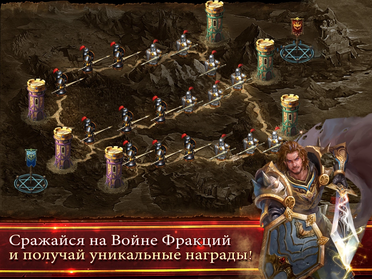Screenshot #4 - DECK HEROES 13.3.6