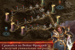 Screenshot #4 - DECK HEROES 13.3.6