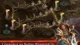 Screenshot #4 - DECK HEROES 13.3.6