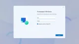 Screenshot #1 - Windows 10 21H2 Lite by Den (x64-19044.1826)