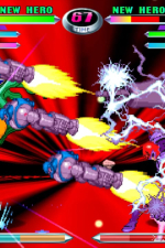 Screenshot #9 - MARVEL vs. CAPCOM Fighting Collection: Arcade Classics