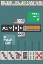 Screenshot #1 - R MAHJONG - RIICHI MAHJONG 2.0.3
