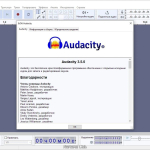 Screenshot #1 - Звуковой редактор Audacity 3.5.0 + Portable