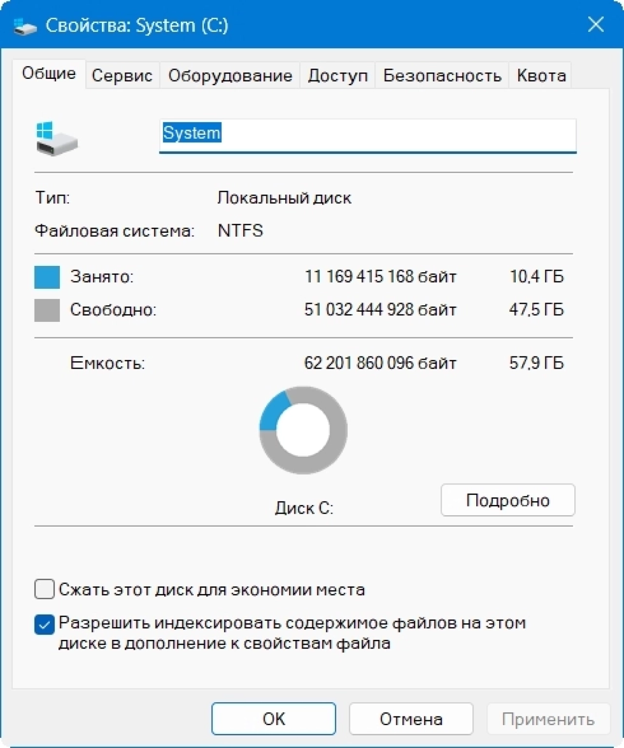 Screenshot #1 - Windows 11 Lite Pro Version 22631.3668