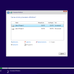 Screenshot #6 - Windows 10 Lite 1709 (16299.125) for SSD v4Home, Pro & Enterprise или Кирпичи III by xalex (х64)