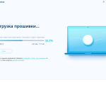 Screenshot #1 - PassFAB iPhone Unlock v3.7.3 AMPED
