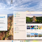 Screenshot #3 - Windows 11 Pro 24H2 Build 26100.1742 Full Сентябрь 2024