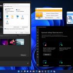 Screenshot #4 - Windows 11 Pro 21H2 Build 22000.318 x64 by Andreyonohov 1DVD