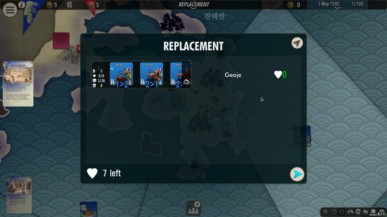 Screenshot #6 - SGS Imjin War