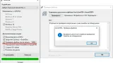 Screenshot #8 - Windows 10 22H2 + LTSC 21H2 (x64) 20in1 +/- Office 2021 by Eagle123 (10.2022)