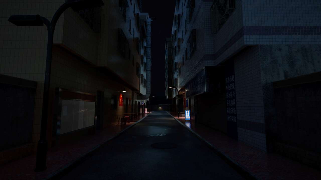 Screenshot #7 - Haunting Record: Phantom Street