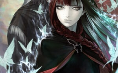The House in Fata Morgana: A Requiem for Innocence