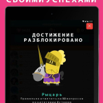 Screenshot #14 - TRIVIA CRACK 3.348.1