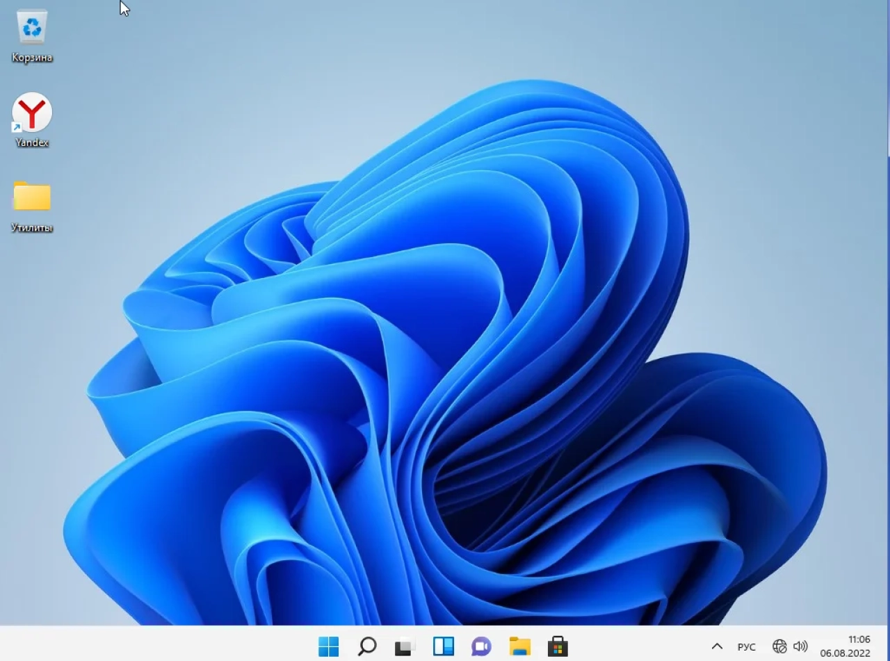 Screenshot #1 - Windows 11 x64 на русском. Сборка от DPA v1.0