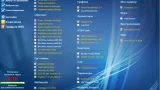 Screenshot #9 - Zver Windows 10 21H2 Enterprise LTSC v.2022.6 x64