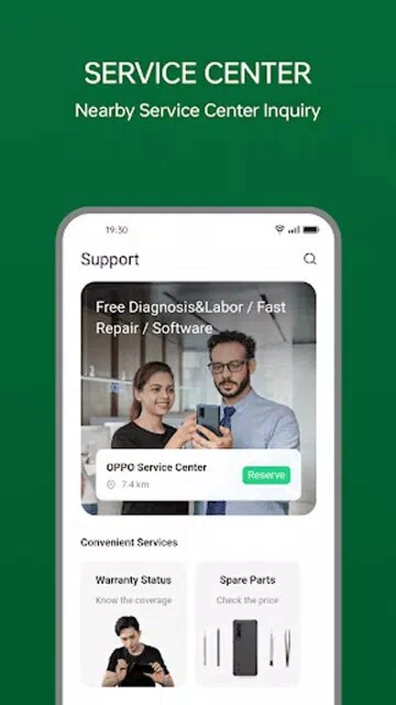 Screenshot #6 - МОЙ OPPO 9.8.11