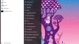 Screenshot #1 - Windows 10 32in1 (21H2 + LTSC 2021) x86/x64 +/- Office 2019 x86 by SmokieBlahBlah 2022.06.16