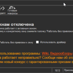 Screenshot #1 - Botmek