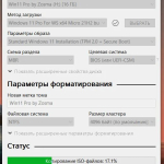 Screenshot #10 - Windows 11 Pro x64 Lite 22H2 build 22622.450 by Zosma
