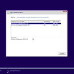 Screenshot #2 - Windows 10 Enterprise 2016 LTSB with Update [14393.5006] AIO 8in2 (x86-x64) by adguard (v22.03.09)