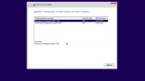 Screenshot #2 - Windows 10 Enterprise 2016 LTSB with Update [14393.5006] AIO 8in2 (x86-x64) by adguard (v22.03.09)