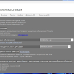 Screenshot #2 - Для чистки Windows PrivaZer Pro 4.0.81 Repack + Portable by Dodakaedr