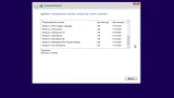 Screenshot #4 - Windows 10, Version 21H2 with Update AIO (x86-x64) by adguard