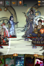 Screenshot #1 - Journey to the West