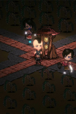 Screenshot #6 - Coins and Wishpalm